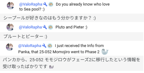 azarasi_info_nl's tweet image. 2025-07-20 F3チャット Valoさんより
■PieterくんとPlutoくんがSea Pool(Golfbad)に進級🎉
■桃次郎(Momojiro)ちゃんがPool18(NB2)に移動
#アザラシ幼稚園