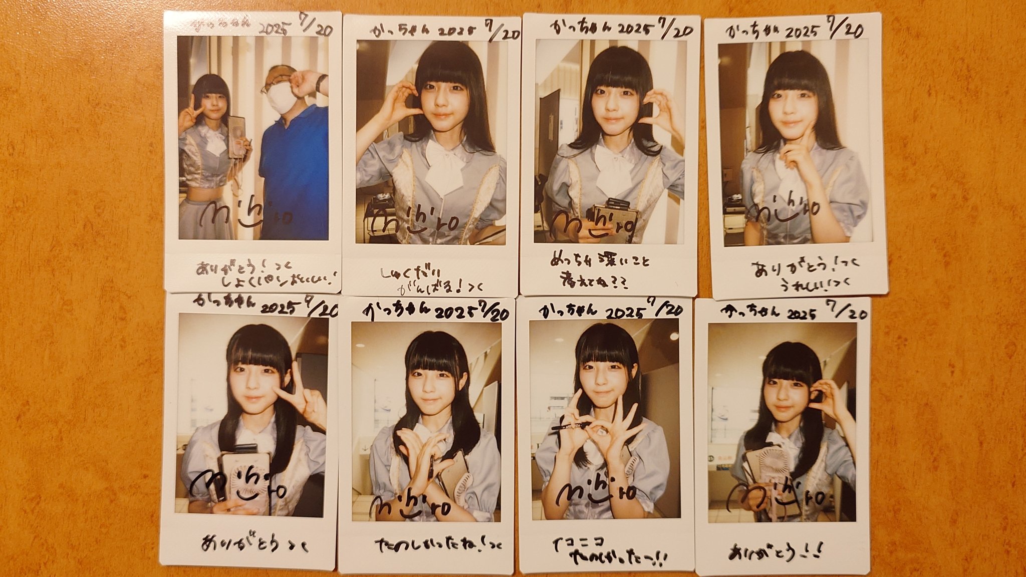 ひろさん専用　4点まとめ　11月7日 ひろ。 🌨 (・×・) on X: 