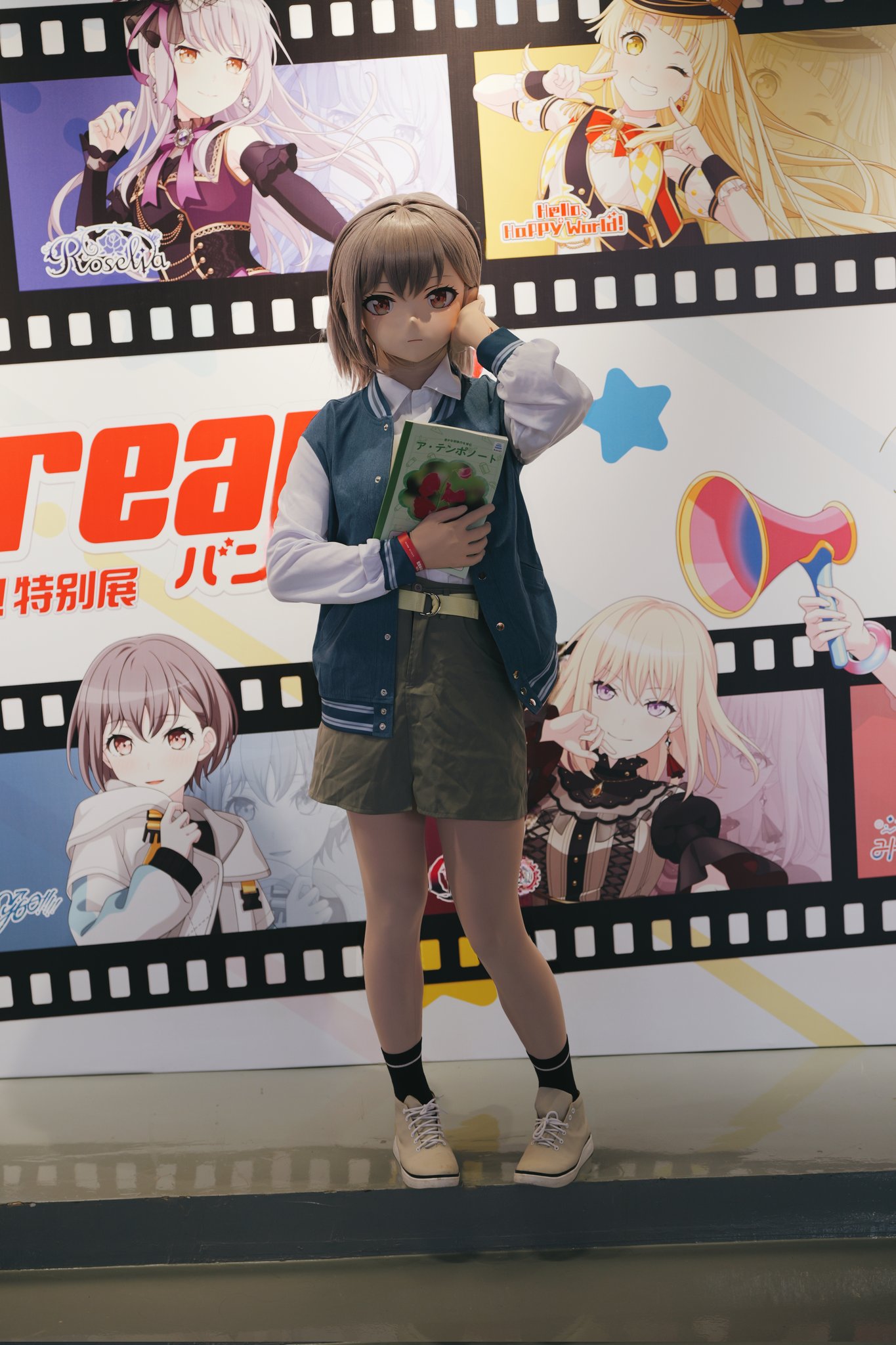 マイムジ展 EC限定 BIGアクリルスタンド MyGO!!!!! 5種 コンプ