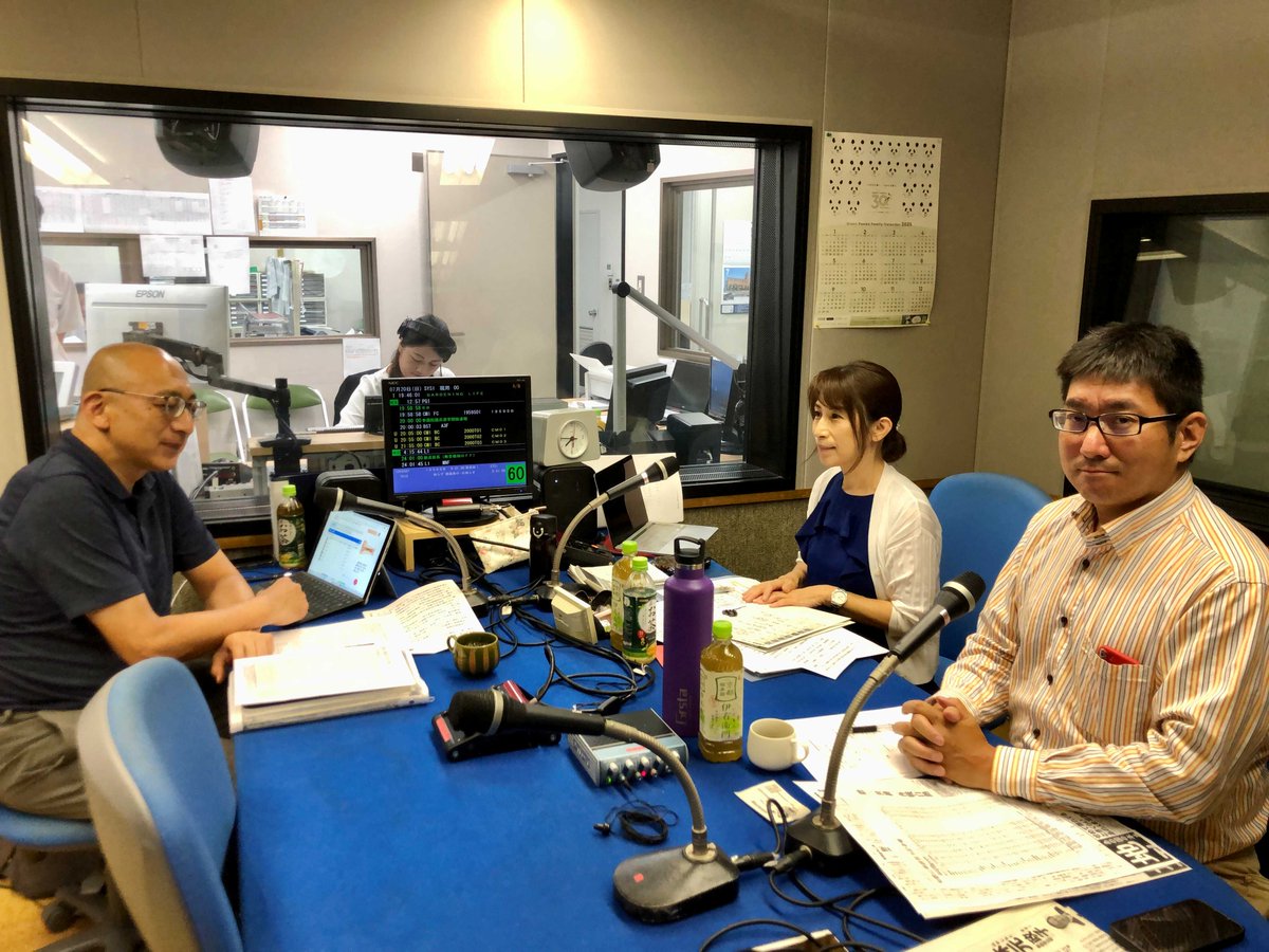 スタジオ進行は笠野衣美アナ、ゲストに和歌山信愛短期大学の伊藤宏先生、解説は和歌山放送の寺門秀介アナ！