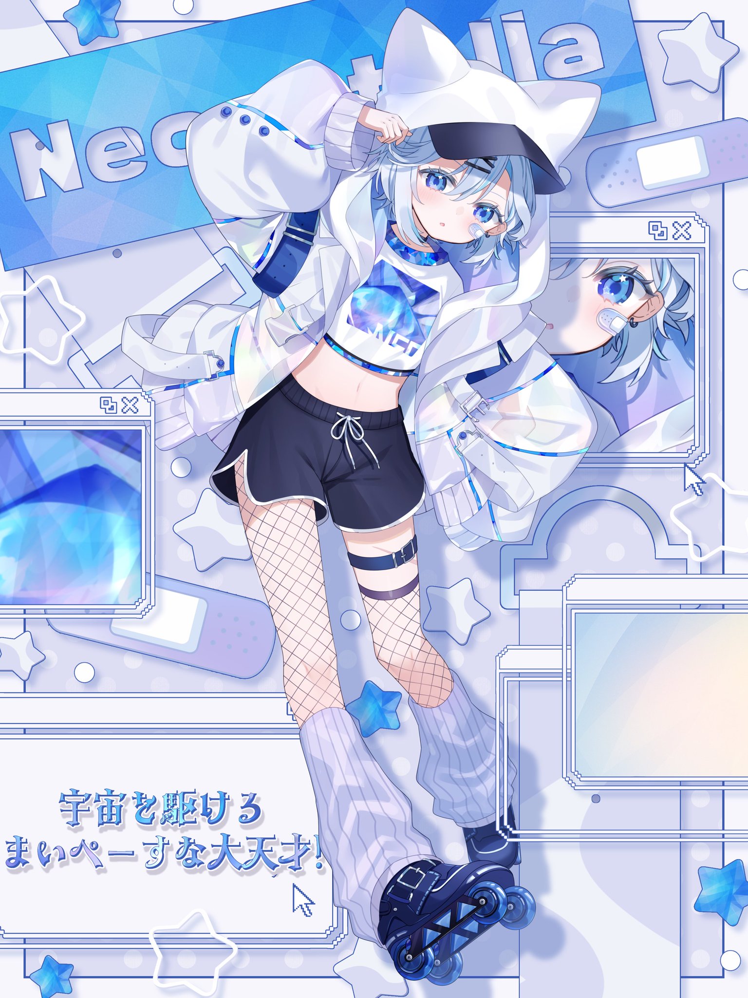 ☆プロフィール必読☆こなねrainbow　 叶夢ねお@ 天才 on X: 