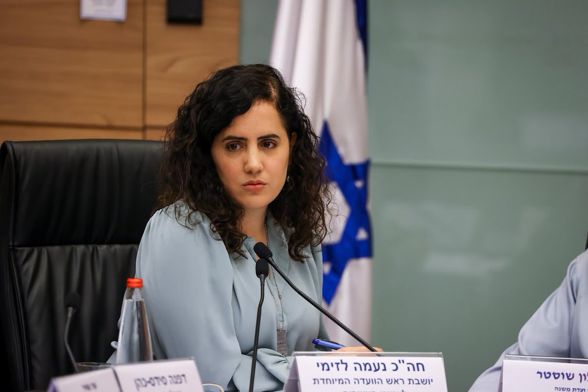 KnessetENG's tweet image. Reported to Committee on Young Israelis: Arab student is budgeted at 40% less than Jewish peer, in high schools, gap stands at about NIS 13,000; MK Lazimi, chair: Data speaks for itself
main.knesset.gov.il/en/news/pressr…