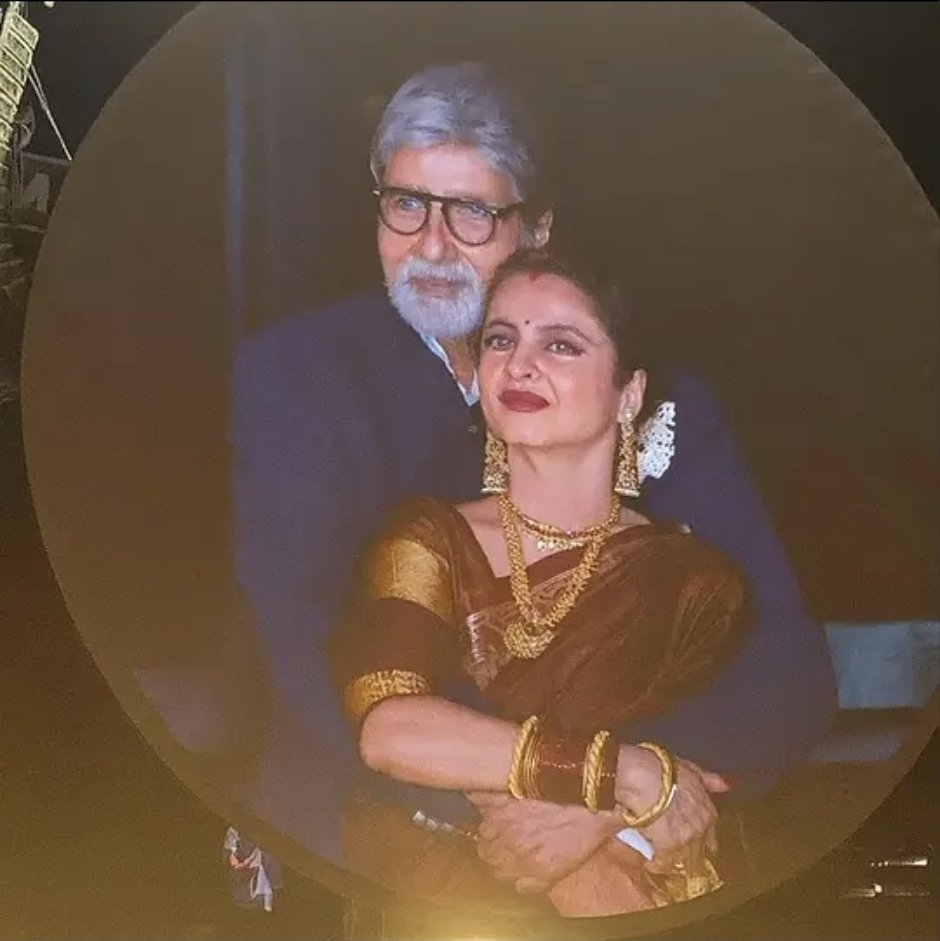 Now who did this??
#coldplay #ceoaffair #amitabh #rekha