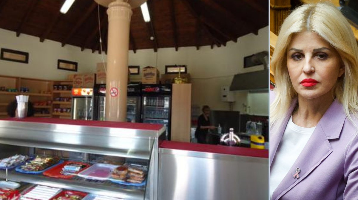 Αριστερά:
Το όμορφο κυλικείο, του Γ.Ν. Θεσσαλονίκης "Παπανικολάου".

Δεξιά:
Η νέα όμορφη ιδιοκτήτης του, Έλενα Ράπτη (βουλευτής Ν.Δ)

Καλορίζικο και καλές δουλειές.