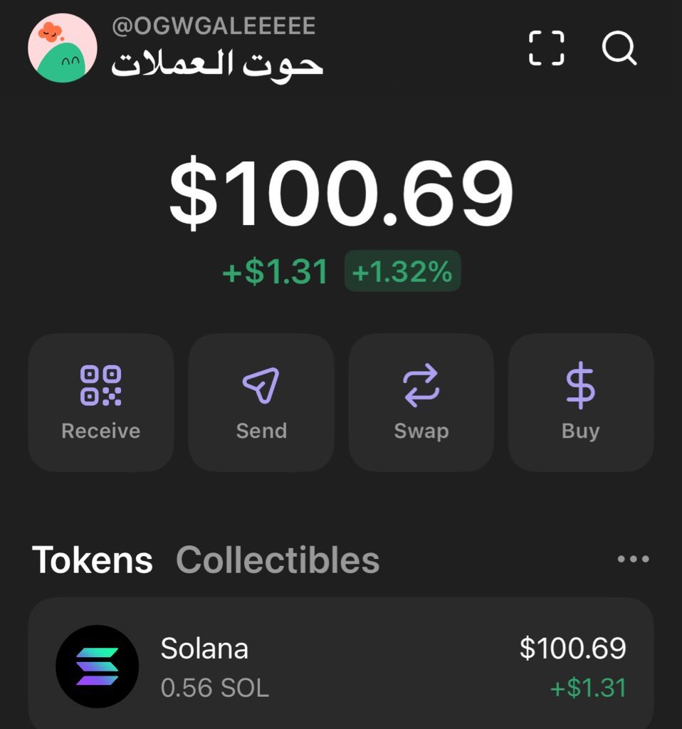 يا <a href="/grok/">Grok</a> 

اختار واحد من المتابعين ليربح 100$ 

خلال 24 ساعة 

الشروط لايك و رتويت