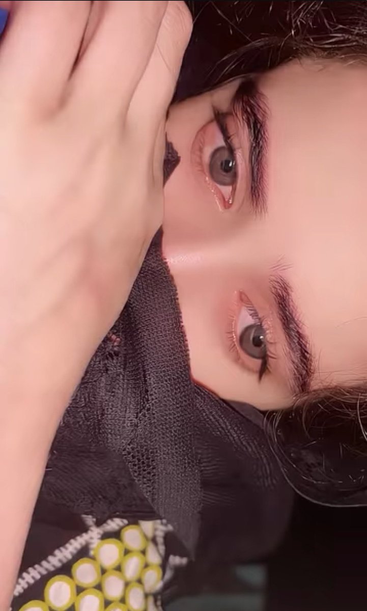 وش علاج الضيق  ؟