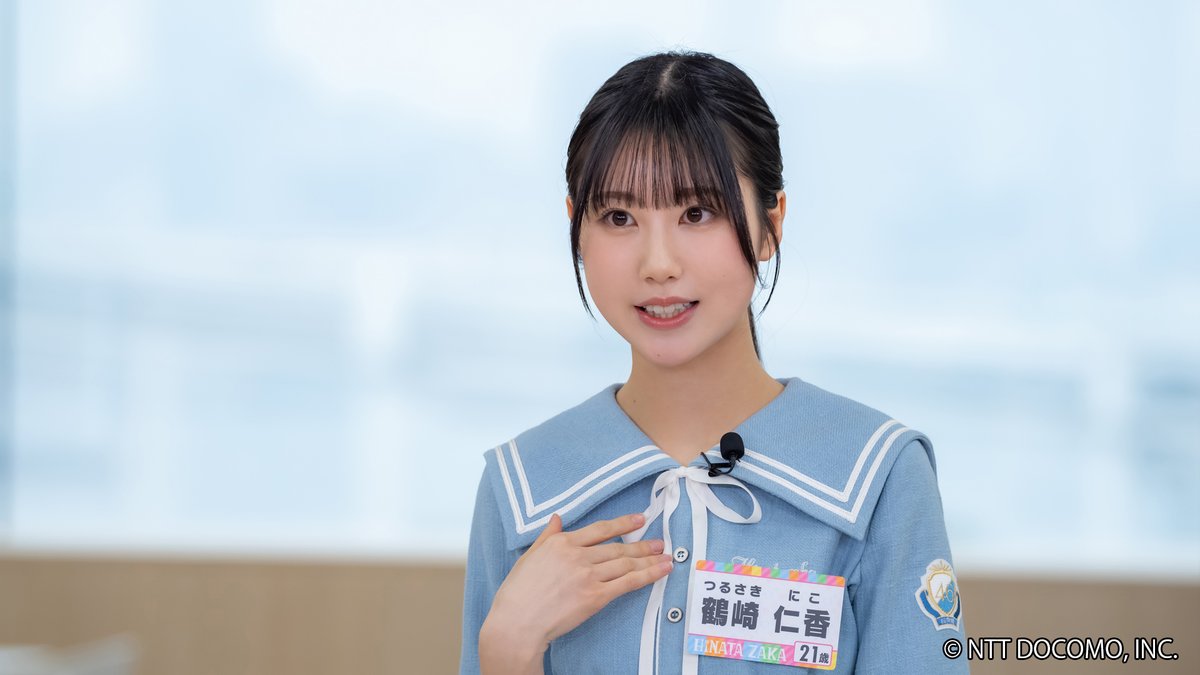 DoDo【プロフ要確認】さん専用.5 🩵#日向坂になりましょう -五期生成長バラエティ-☀️ 📣最新話は明日7