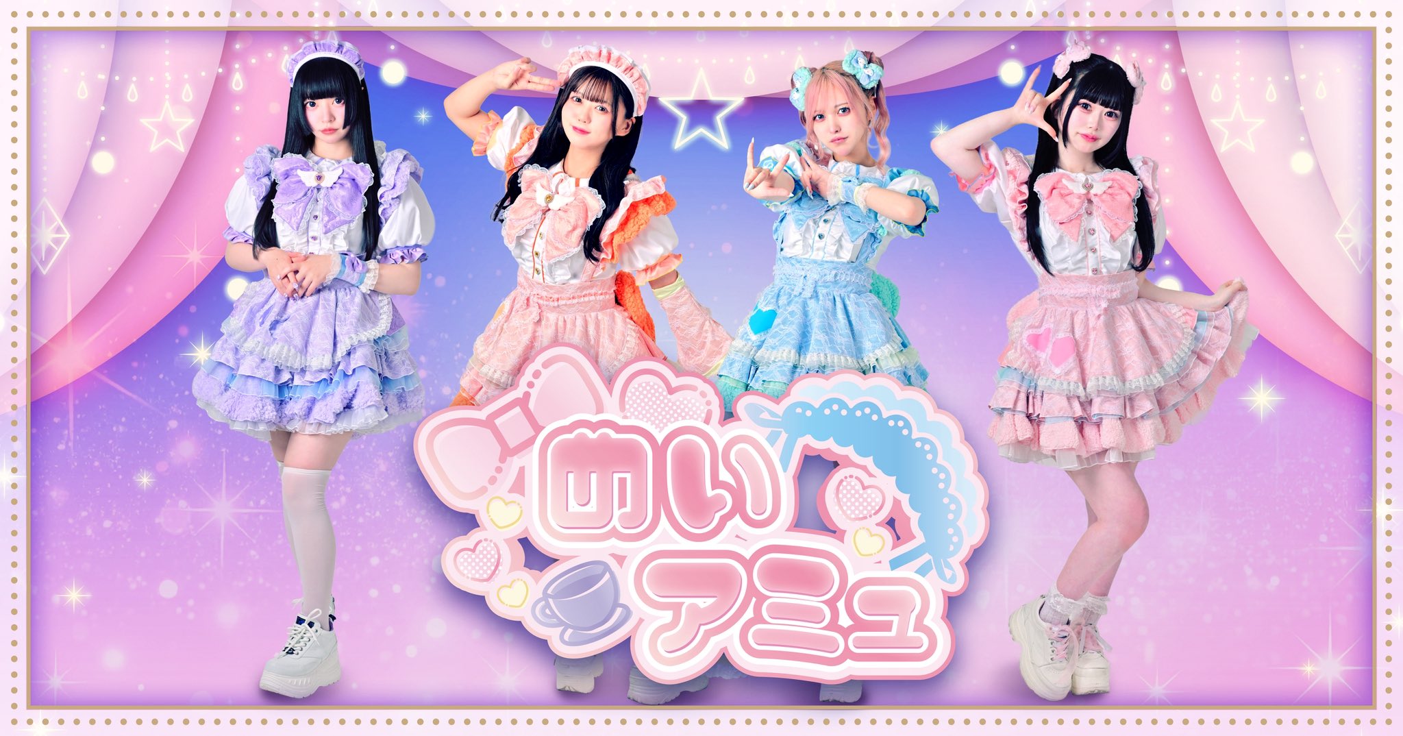 【にゃんページ】 にゃんたまチャン🧊0824 Yise (@nyanb_O18) / X
