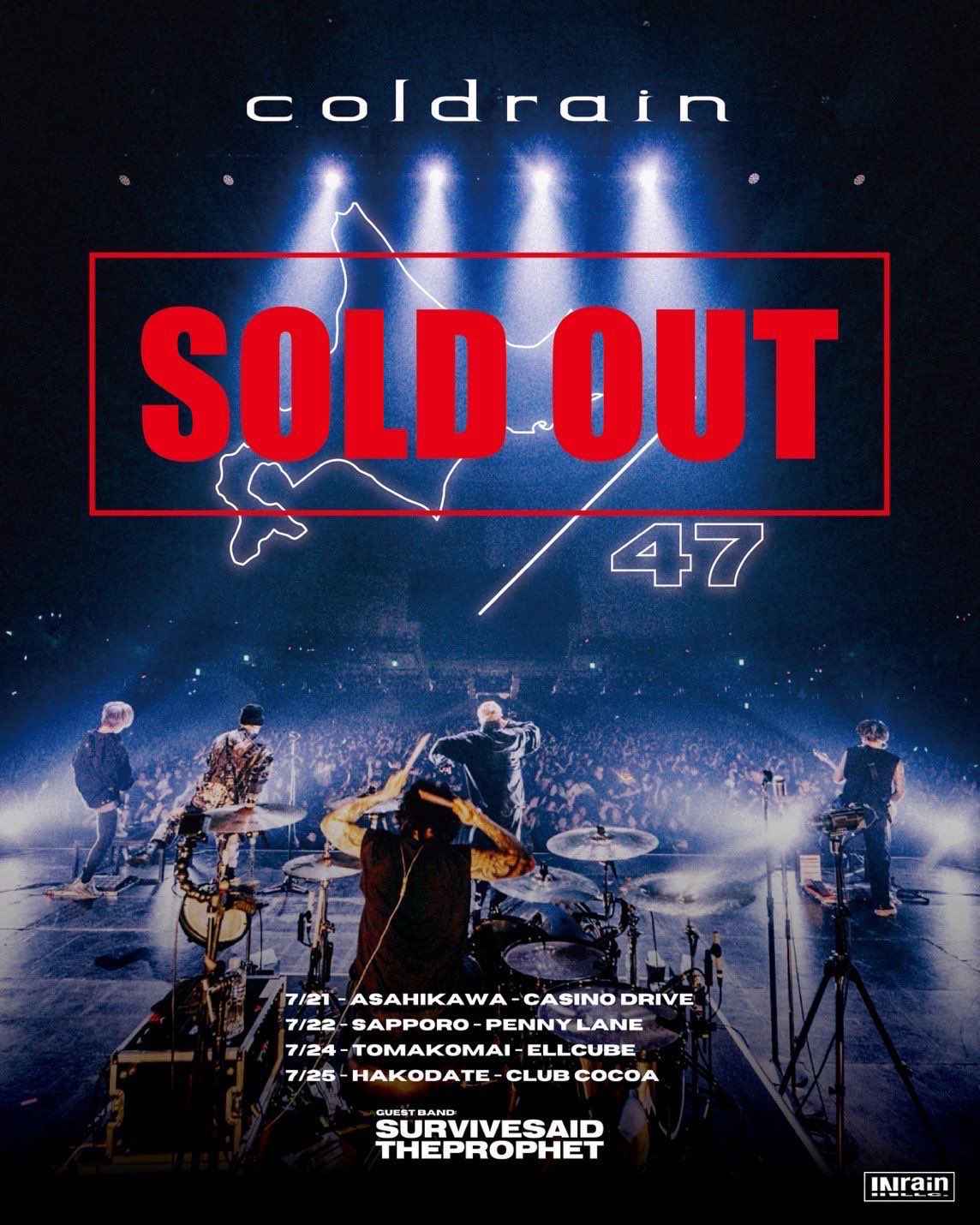COLDPLAY 日本1500枚限定 リトグラフ　ポスター COLDPLAY Japan 2009 flyer live gig CONCERT mini-poster VIVA