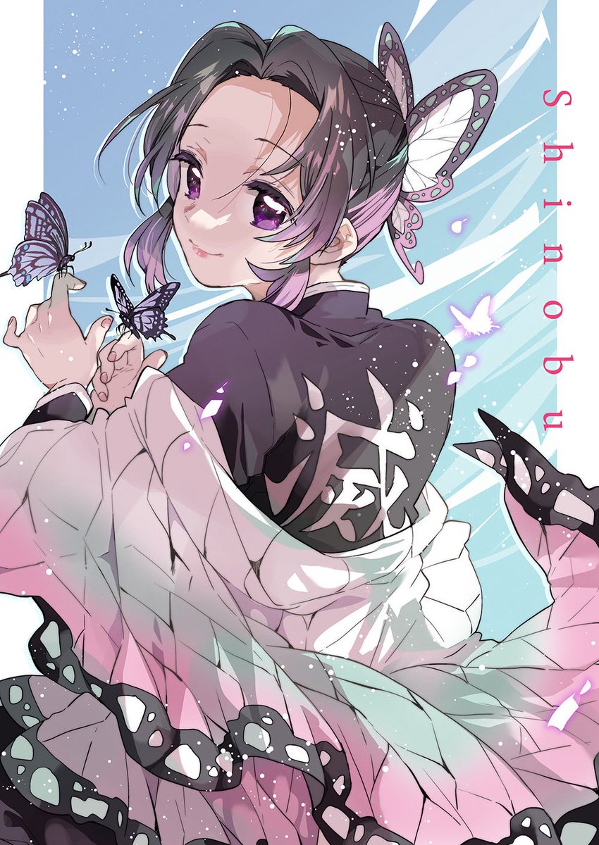 tsuduri_0v0's tweet image. しのぶ