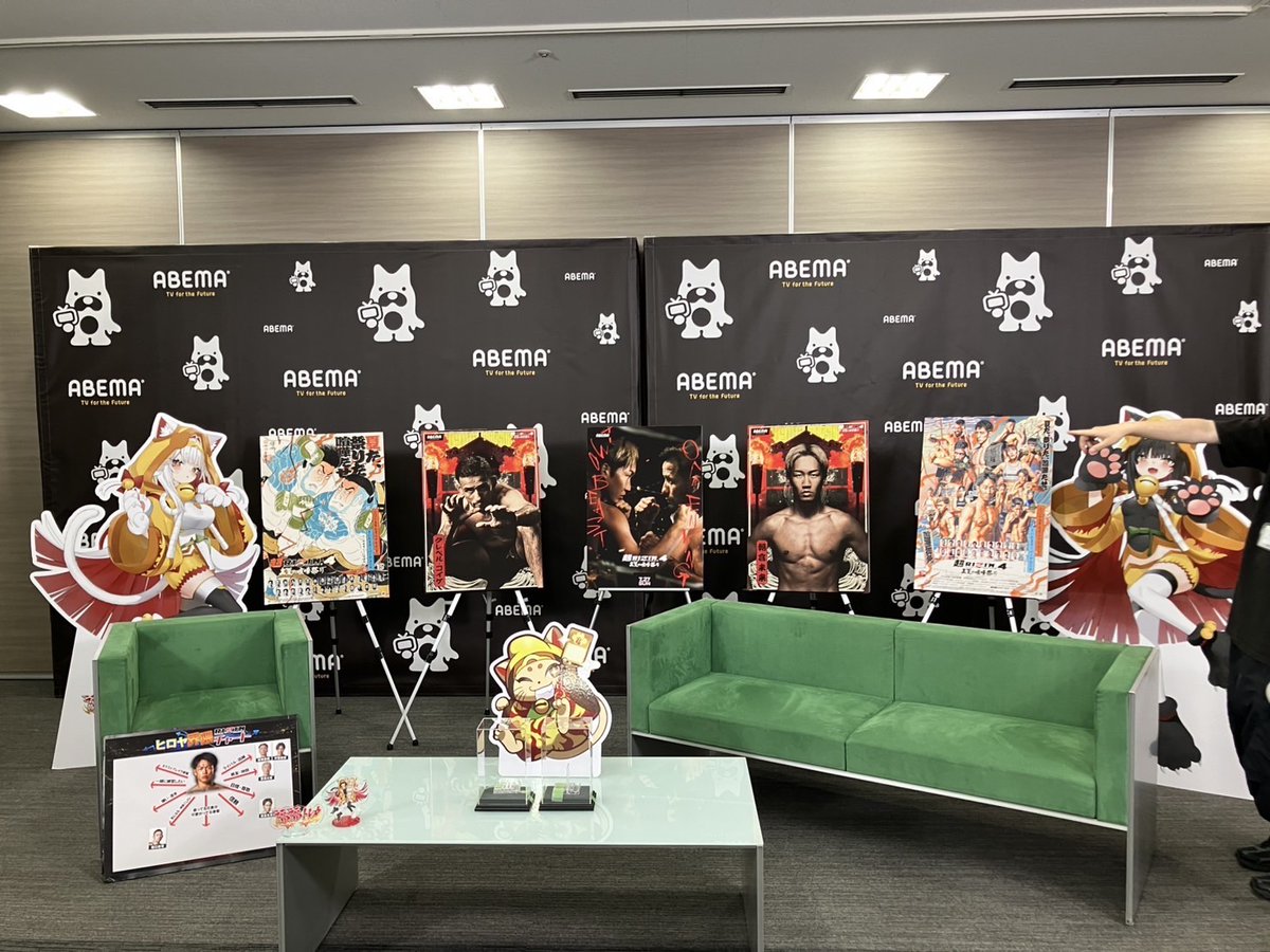 福福トレカ秋葉原店 (@fukufuku_toreka) on Twitter photo 🔥#超RIZIN4 ×福福トレカ🔥 プレゼント企画✨
/
神岡ちろる先生/<a href="/kami_shun0505/">神岡ちろる|Kamioka Chirol</a> にデザイン頂いた福福トレカの新キャラクターのプレイマットに
#朝倉未来選手/<a href="/Mikuruasakura_/">朝倉未来</a>
#ヒロヤ選手/<a href="/abc_baki/">近藤大耶 ヒロヤ</a>
#金原正徳選手/<a href="/kinchantv/">金原正徳の金ちゃんTV</a>
サイン付きでプレゼント!
\ 🔥#超RIZIN4 ×福福トレカ🔥 プレゼント企画✨
/
神岡ちろる先生/<a href="/kami_shun0505/">神岡ちろる|Kamioka Chirol</a> にデザイン頂いた福福トレカの新キャラクターのプレイマットに
#朝倉未来選手/<a href="/Mikuruasakura_/">朝倉未来</a>
#ヒロヤ選手/<a href="/abc_baki/">近藤大耶 ヒロヤ</a>
#金原正徳選手/<a href="/kinchantv/">金原正徳の金ちゃんTV</a>
サイン付きでプレゼント!
\