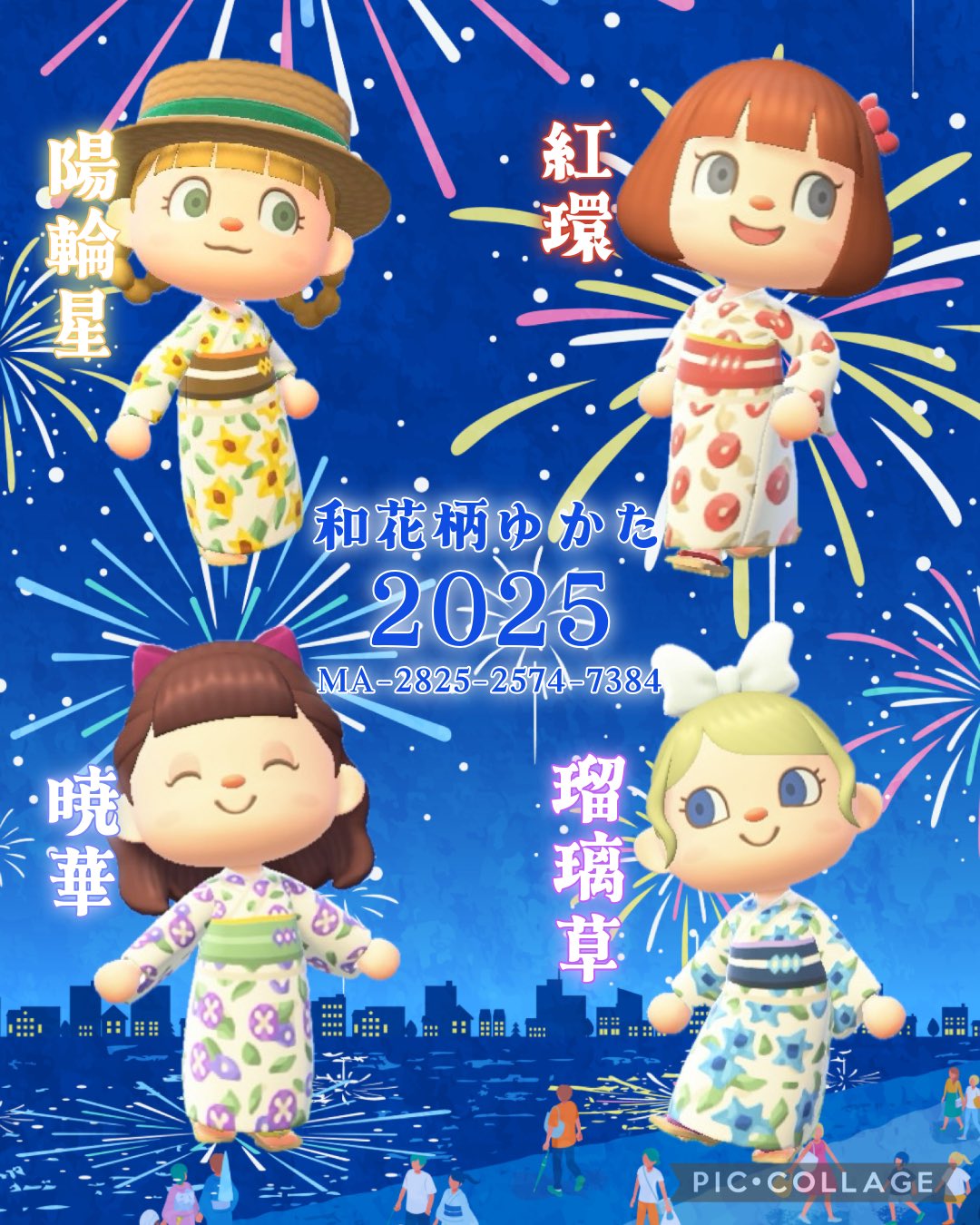 新品未使用✨あつ森✨ mqdefault.jpg