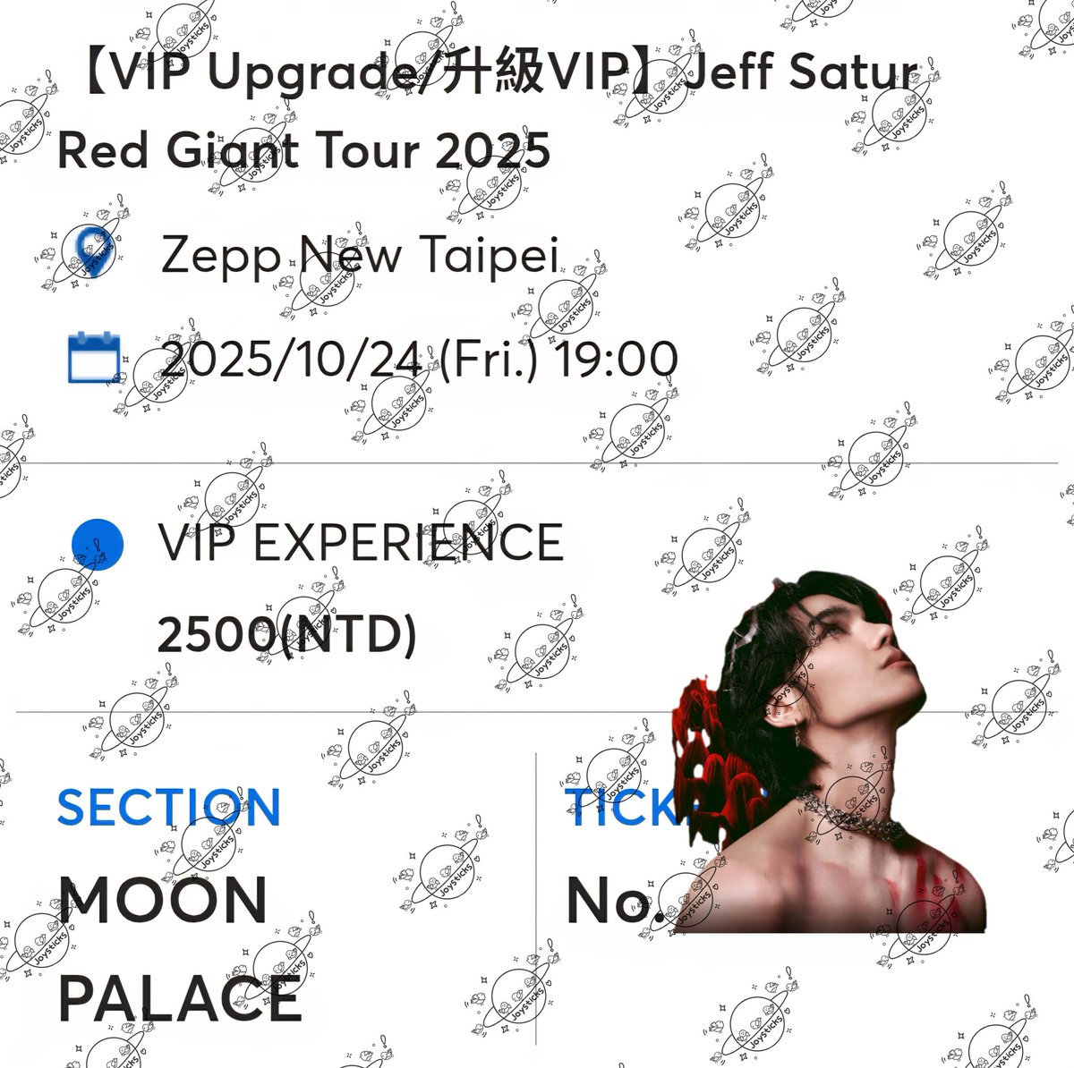 Joy_sticks's tweet image. มารีวิวให้ร้านค่ะ กดบัตรคอนฯที่ไทเป
ร้านแนะนำให้ทุกอย่าง ตั้งแต่สมัครสมาชิกเว็บที่จะกด ให้ซ้อมมือกดก่อนวันกดจริงด้วย บัตรคอนฯ ได้ถายใน 1 นาทีแรกที่เปิดกด ส่วนแพค Moon คือร้านเฝ้าให้สุด ๆ ทั้ง 2 วัน ได้มา 1 ใบถ้วน ขอบคุณน๊าาาา ❤️
#aunyonginter
#อันยองกดบัตร