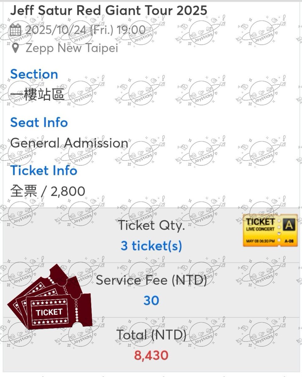 Joy_sticks's tweet image. มารีวิวให้ร้านค่ะ กดบัตรคอนฯที่ไทเป
ร้านแนะนำให้ทุกอย่าง ตั้งแต่สมัครสมาชิกเว็บที่จะกด ให้ซ้อมมือกดก่อนวันกดจริงด้วย บัตรคอนฯ ได้ถายใน 1 นาทีแรกที่เปิดกด ส่วนแพค Moon คือร้านเฝ้าให้สุด ๆ ทั้ง 2 วัน ได้มา 1 ใบถ้วน ขอบคุณน๊าาาา ❤️
#aunyonginter
#อันยองกดบัตร