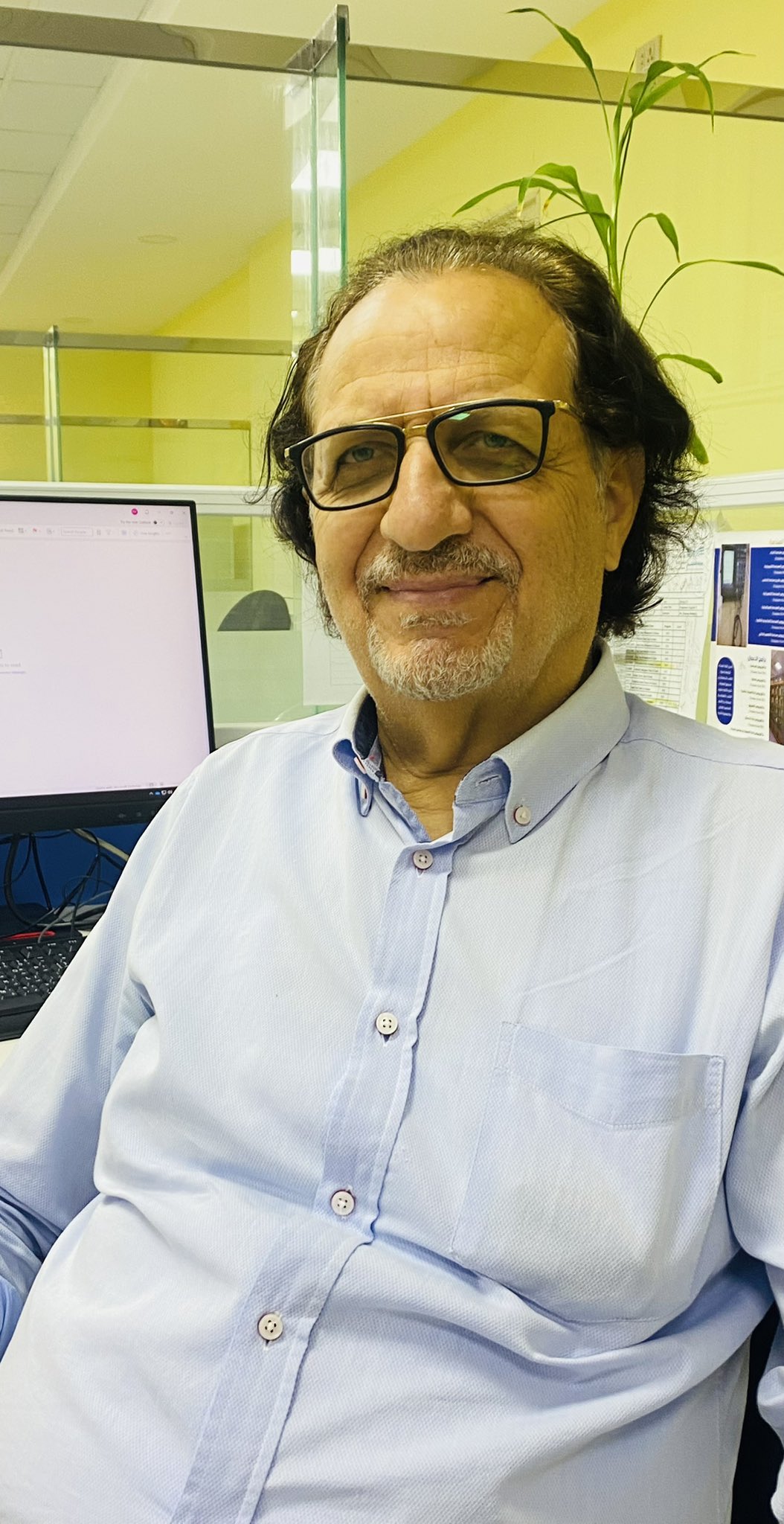 الصورة