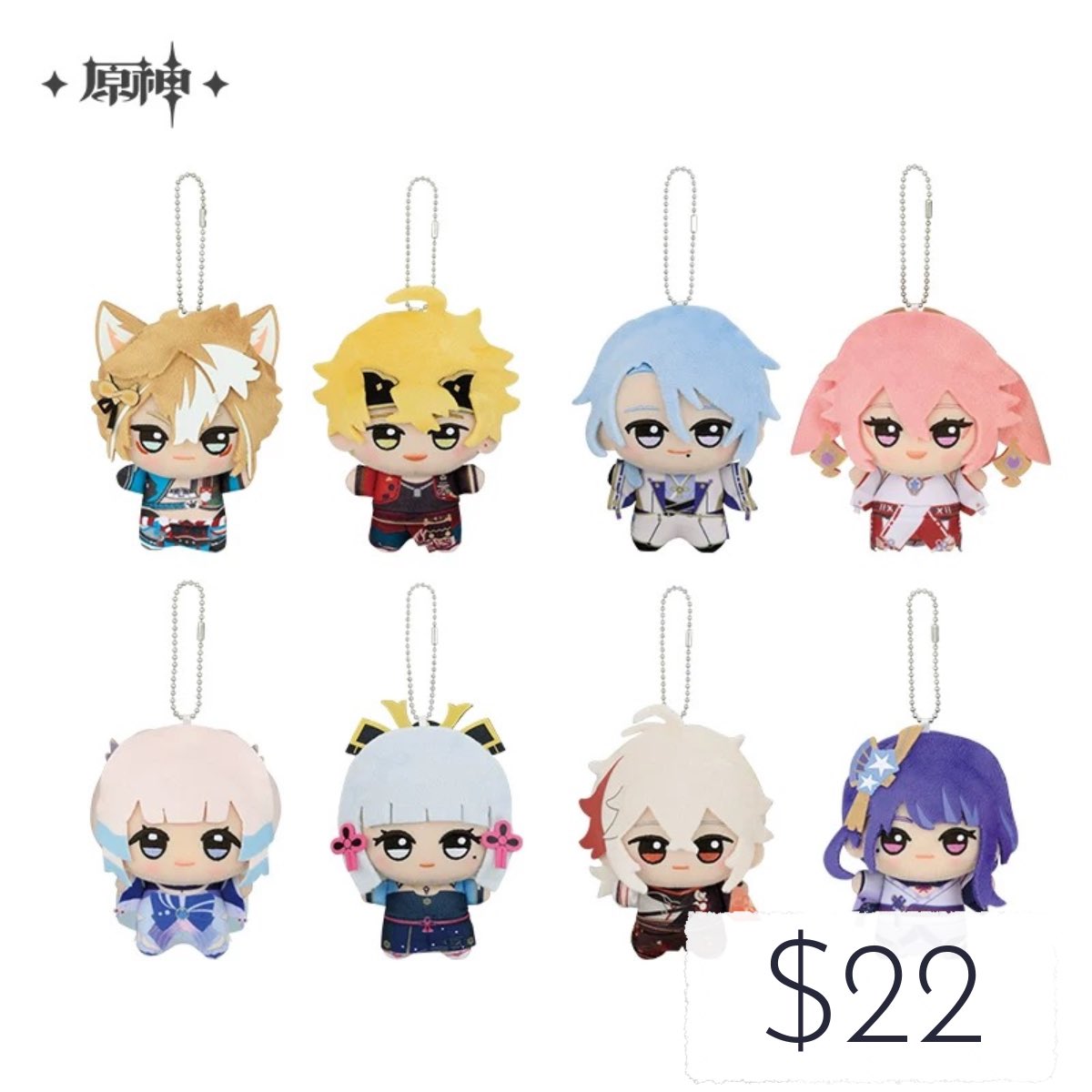 houseofpaimon's tweet image. Genshin Impact | Character Mini Doll (~11cm) [preorder]