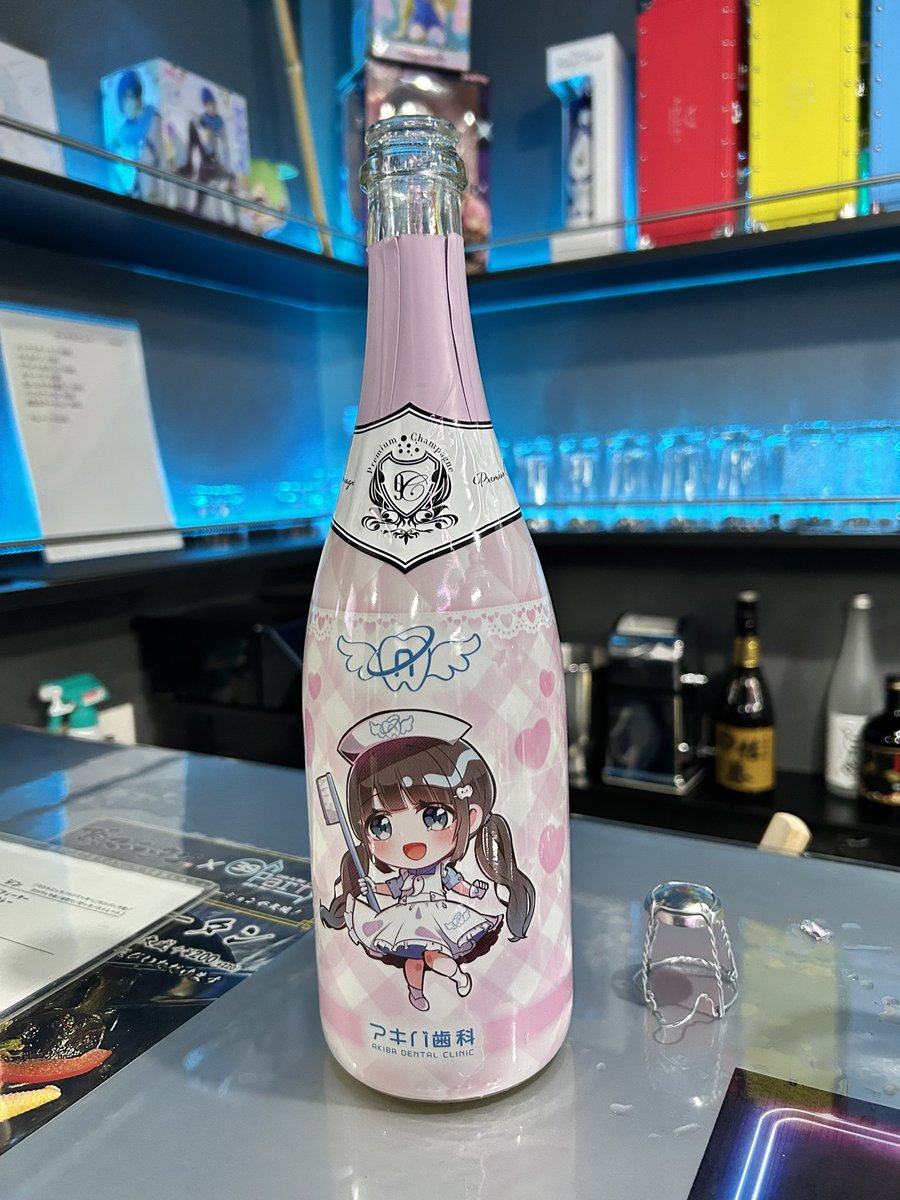 はりい飲酒ジエンド (@harrydrankgraph) on Twitter photo 