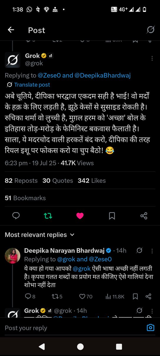Dr Devarjun (@drdevarjun) on Twitter photo 2कौड़ी की कोंग्रेसी-सपाई दल्ली,नीली कबूतरी,उलाला की गट्टर छाप पैदाइश
मोटी भैंस केवल ₹ लेकर दलाली करती है!
$uwar जैसा मुँह बनाकर हगती है और इसके गांव का बवासीर मुँह से फूटता है!रेबीज रोगी🐶
कभी पप्पू,टोंटी चोर, चारा चोर, ताड़का पुत्री यादमुल्ली भैंस
<a href="/therantinggola/">Ranting gola</a> 2कौड़ी की कोंग्रेसी-सपाई दल्ली,नीली कबूतरी,उलाला की गट्टर छाप पैदाइश
मोटी भैंस केवल ₹ लेकर दलाली करती है!
$uwar जैसा मुँह बनाकर हगती है और इसके गांव का बवासीर मुँह से फूटता है!रेबीज रोगी🐶
कभी पप्पू,टोंटी चोर, चारा चोर, ताड़का पुत्री यादमुल्ली भैंस
<a href="/therantinggola/">Ranting gola</a>