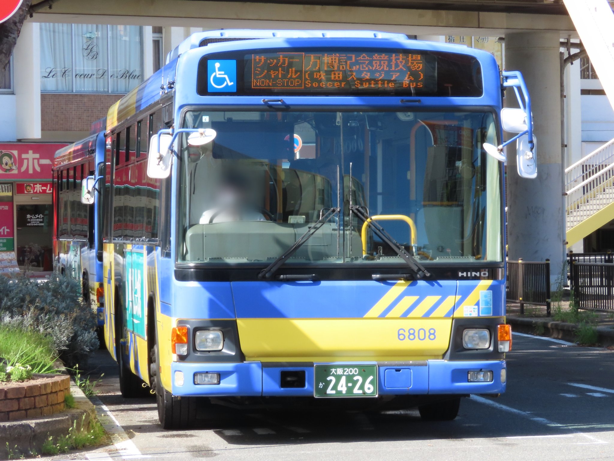パパス　K18ピンバッジ　超希少 61XJPxv6e3L._UF894,1000_QL80_.jpg