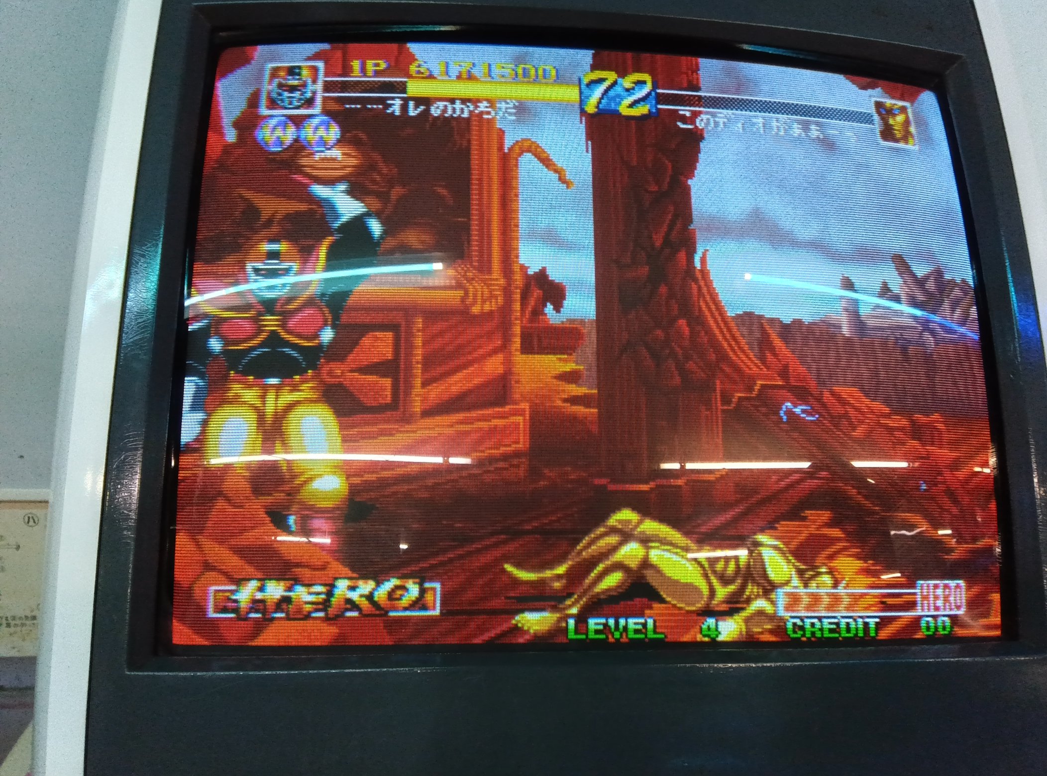 ピピ太郎 ファイター 12 救急戦隊ゴーゴーファイブ (キュウキュウセンタイ