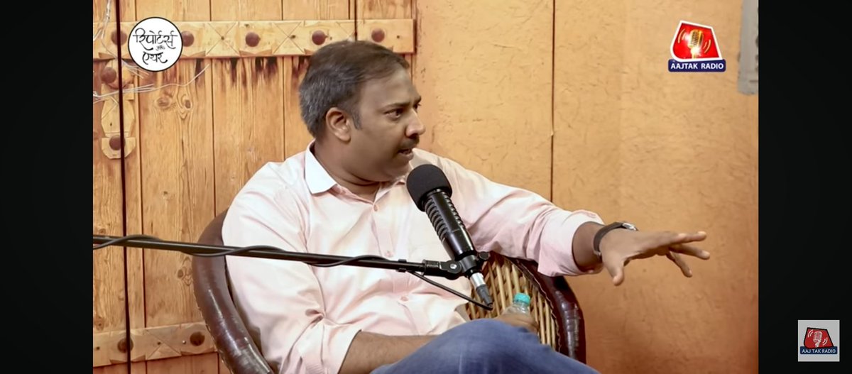 Scribe_Rahul's tweet image. This tweet is to express gratitude to all viewers appreciating our Podcast, #ReportersOffAir. Stay tuned for more unfiltered stuff.