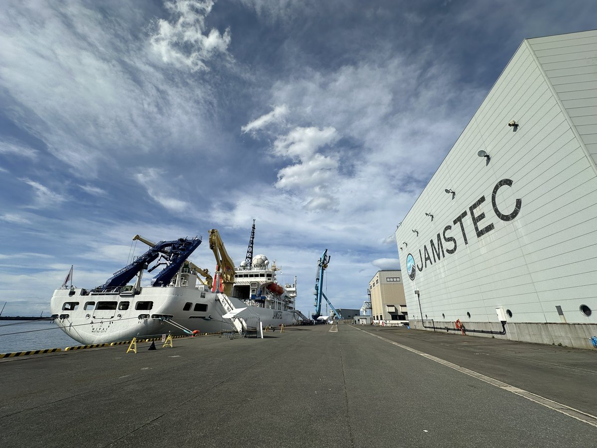 みらい(元原子力船むつ)を見に来ました...