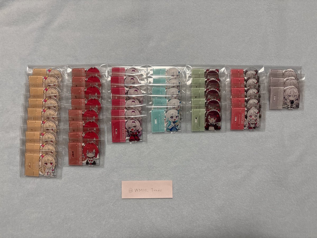 WM取引用 tweet media