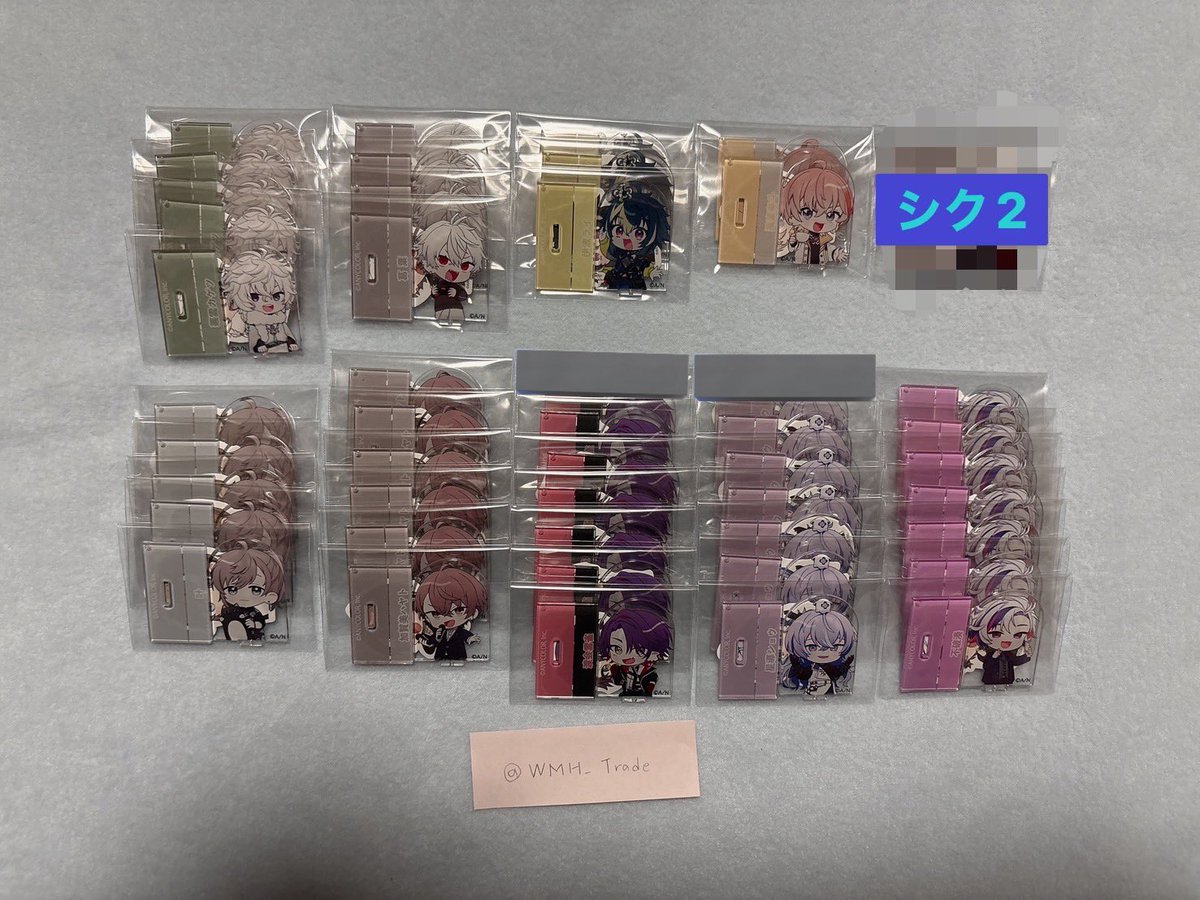 WM取引用 tweet media