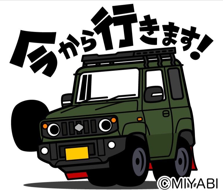 miyabiページ MIYABI (@miyabi_zgp) / X