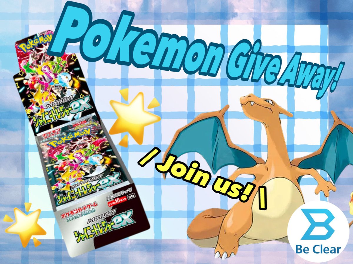 cards_japan's tweet image. #SWEEPSTAKES
🎉 We’re giving away 1 Shiny Treasure ex – Super Popular Japanese Box 🇯🇵💫 to one lucky winner!
How to enter:
1️⃣ Follow @cards_japan
2️⃣ Like & Retweet this post
🗓 Ends July 29 (JST)
📦Ships worldwide! 🌍
Don’t miss your chance to enter
— good luck, everyone! 💖…