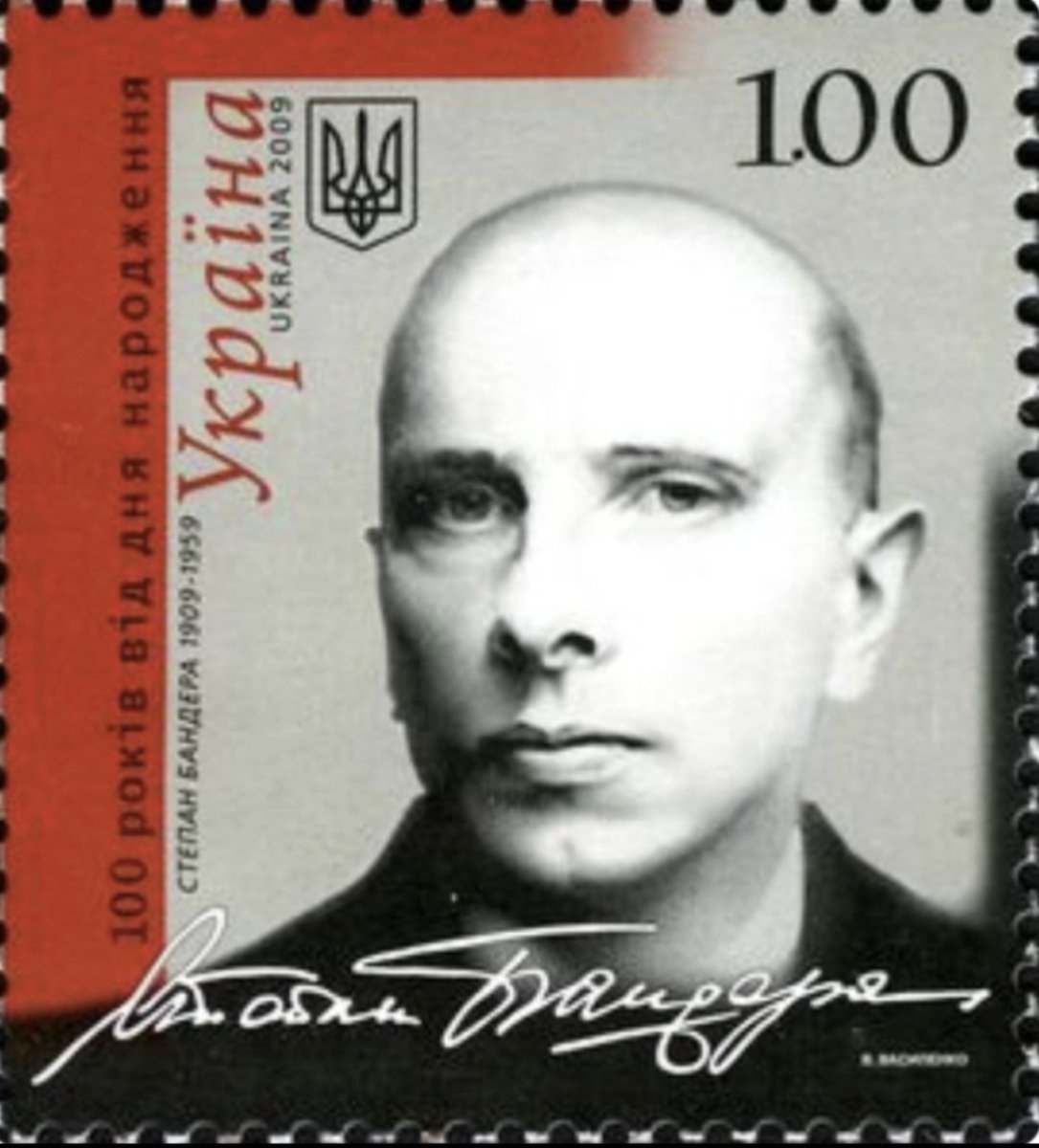 Can someone explain how a nazi leader got his portrait on a Ukrainian stamp?