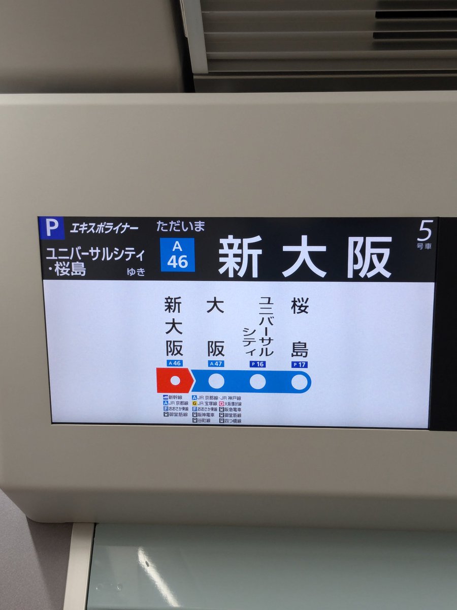 ともくん (@LtBKYdpqdS81191) / Posts / X