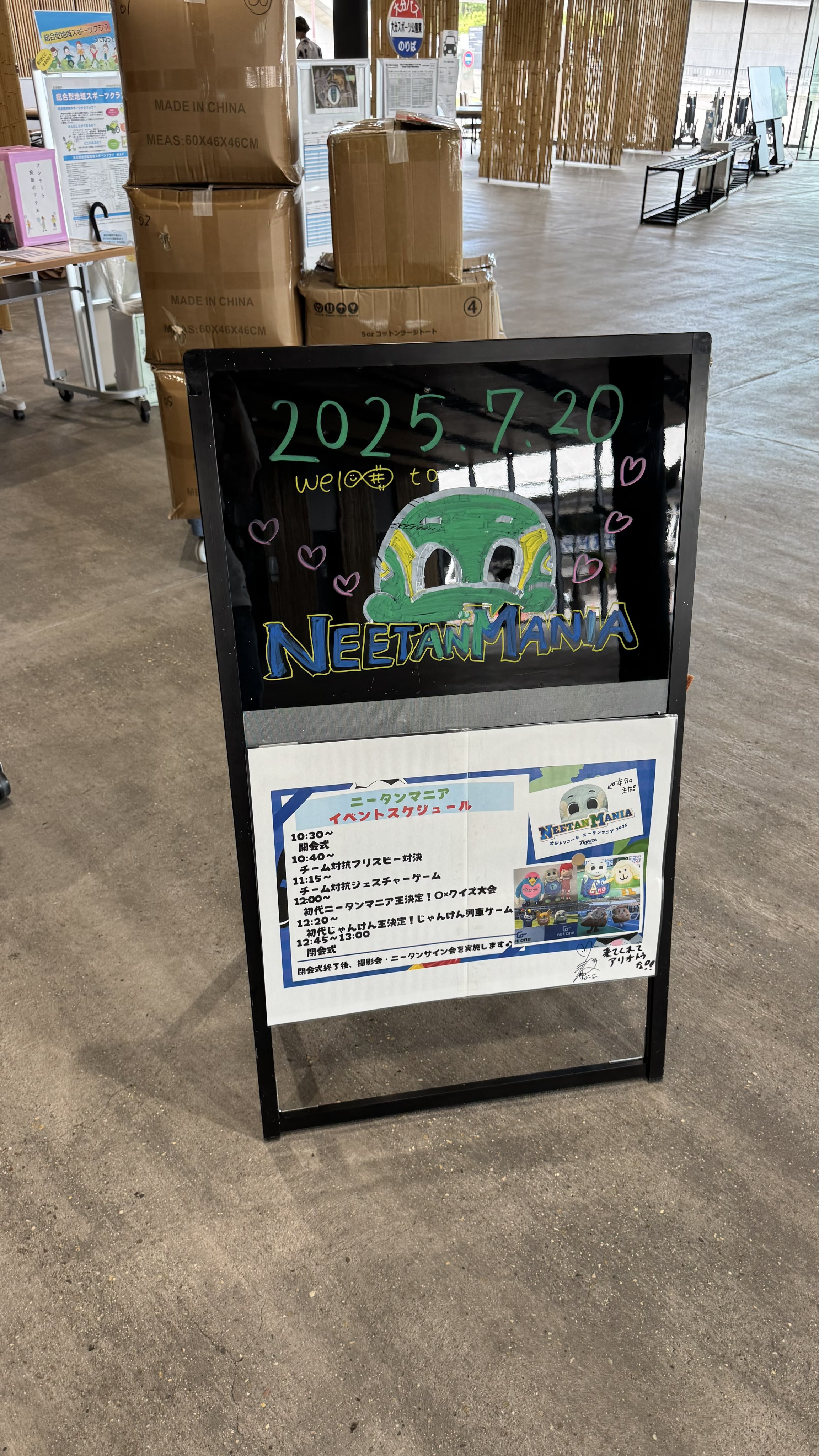 にゃっか（無言取引◎）様 リクエスト 2點 まとめ商品，共30点 即購入可能@無言取引◎様 リクエスト 2点 まとめ商品 - メルカリ