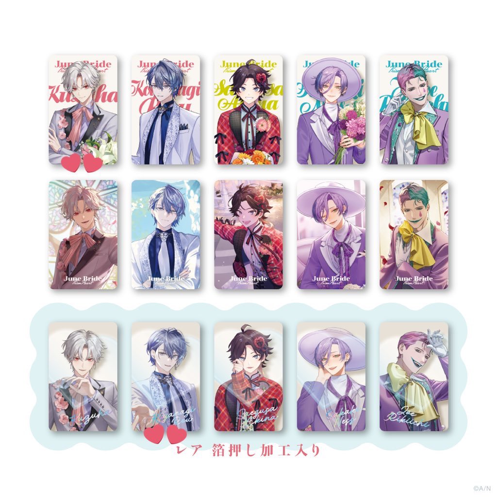 はち tweet media