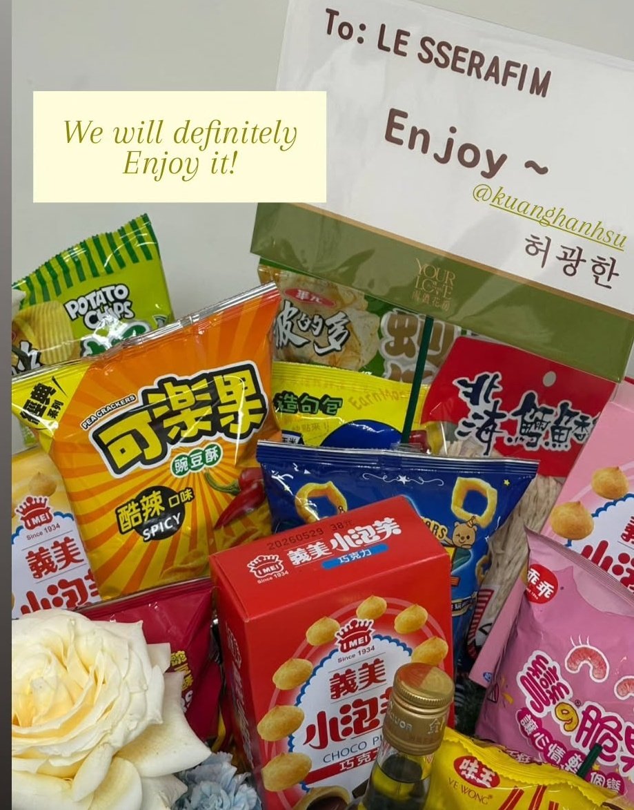 Greg Hsu, Taiwanese actor and singer, sent local snacks to #LE_SSERAFIM for their day 2 Taipei sold out "EASY CRAZY HOT" concert