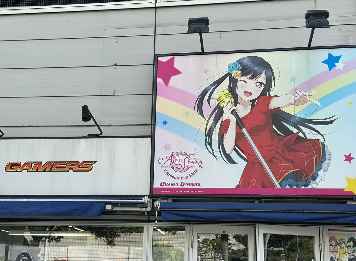 Shiroimaru4869's tweet image. それはともかく、仕事の合間時間が出来たら仮眠より通り道のお台場に来る男でありたいですな
虹オタクだからね
…連休…？