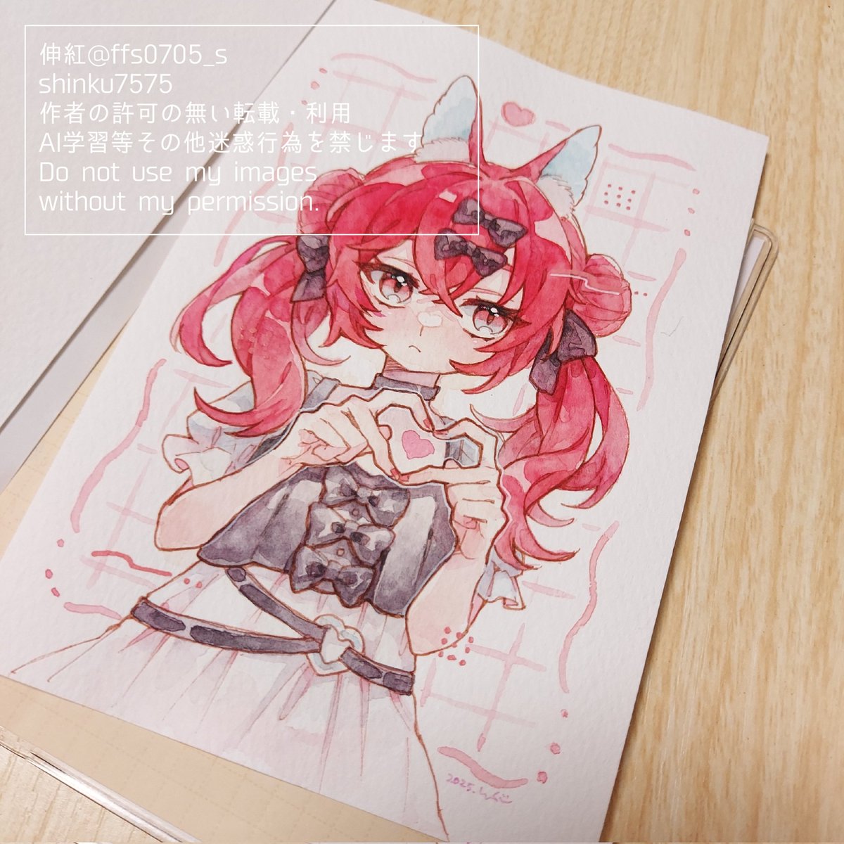 アニメ H2O 抽選 音羽 直筆サイン イラスト 砌煉炭