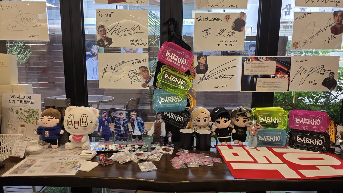 NU_love_u's tweet photo. #Happy_BAEKHO_Day
#동호야_너라서_좋아해
#BAEKHO_RUSHMODE_ON
@this_is_baekho_
@vb__coffee
@BAEKHOSUYEOMSI https://t.co/yqcCAH1KnT