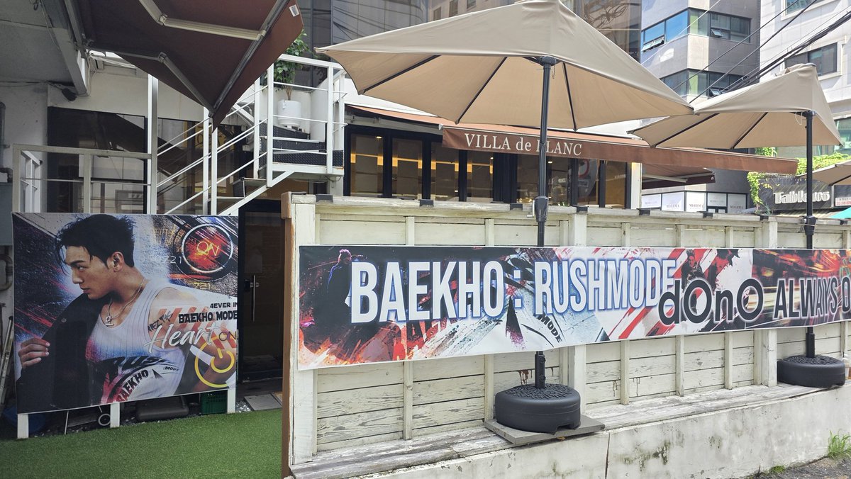 NU_love_u's tweet photo. #Happy_BAEKHO_Day
#동호야_너라서_좋아해
#BAEKHO_RUSHMODE_ON
@this_is_baekho_
@vb__coffee
@BAEKHOSUYEOMSI https://t.co/yqcCAH1KnT
