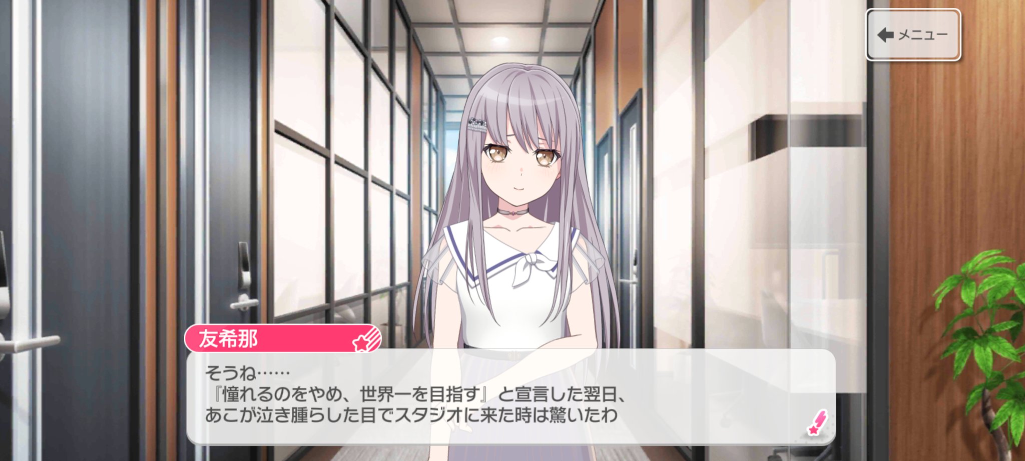 ちゃんみお「プロフィール要確認後購入必須 プロローグ エクスプローラ 本日締切📢 ／ 『甘狼このみ 1/7スケールフィギュア』 予約締切