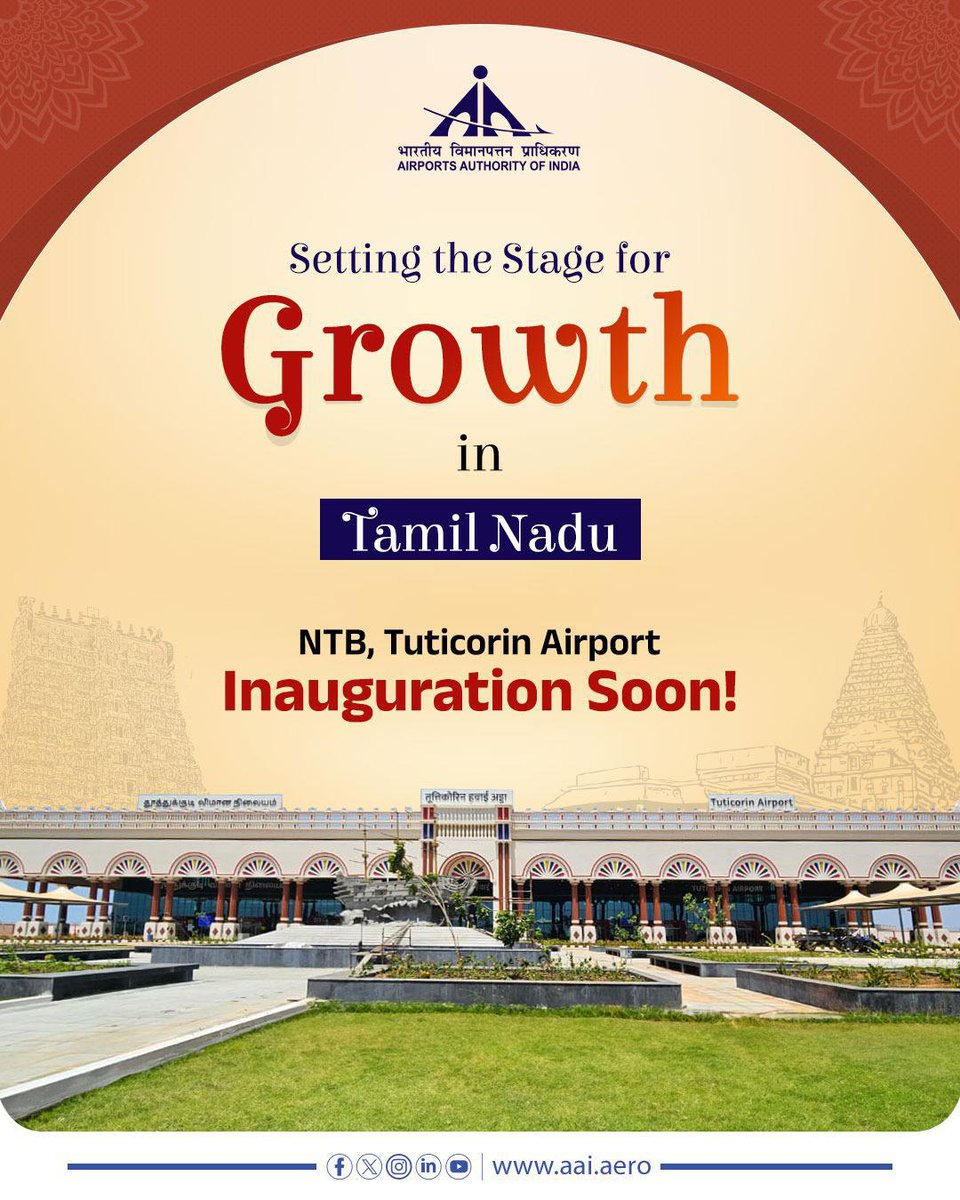 Airports Authority of India (@aai_official) on Twitter photo #AAI is steering a bold & visionary course to redefine the aviation landscape of southern #India laying the foundation for a future-ready, globally aligned aviation ecosystem. As a key achievement in this journey, the NTB at Tuticorin Airport <a href="/aaitutairport/">TUTICORIN AIRPORT</a> has been developed to #AAI is steering a bold & visionary course to redefine the aviation landscape of southern #India laying the foundation for a future-ready, globally aligned aviation ecosystem. As a key achievement in this journey, the NTB at Tuticorin Airport <a href="/aaitutairport/">TUTICORIN AIRPORT</a> has been developed to