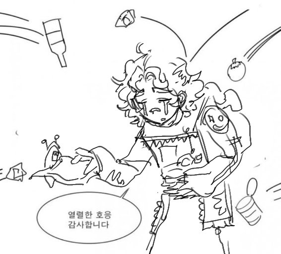 pikeul236590's tweet image. 