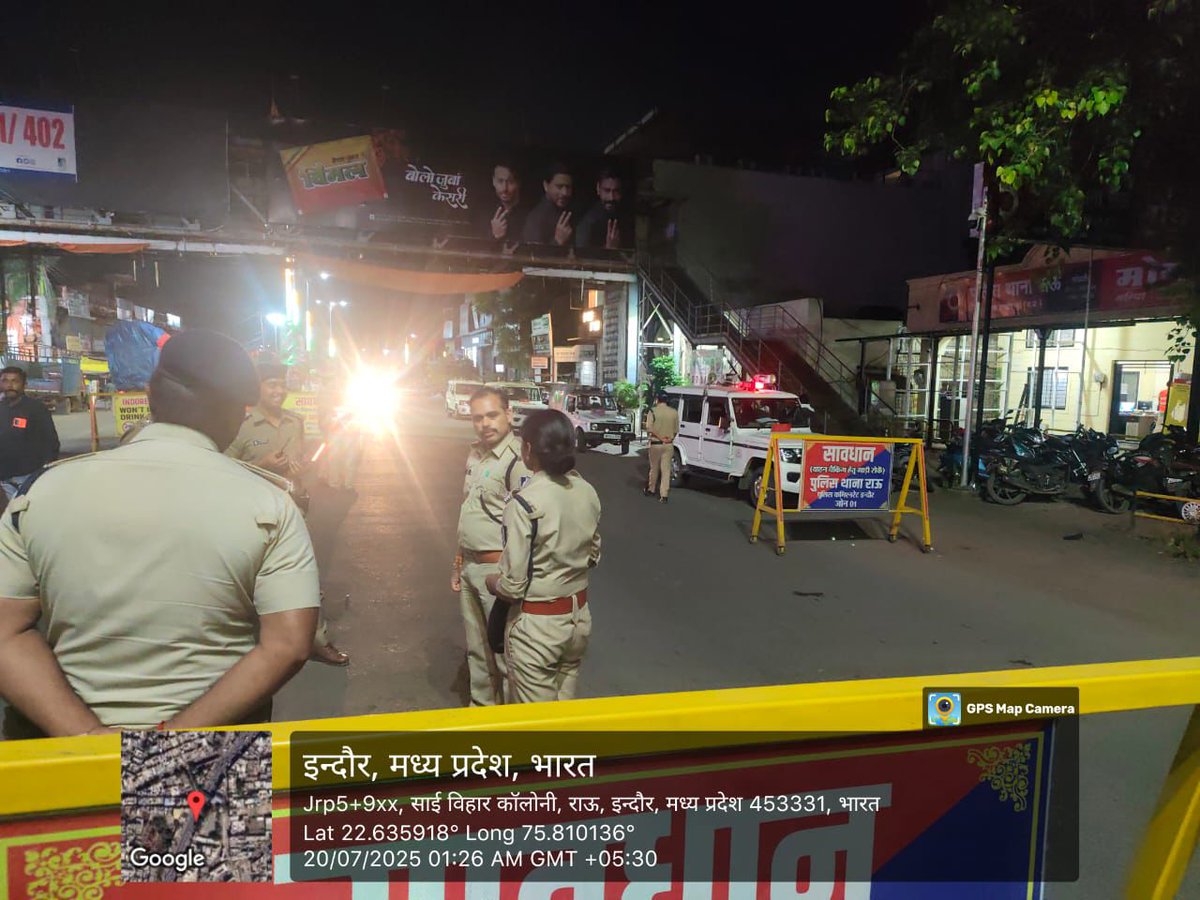 इंदौर पुलिस कमिश्नरेट की सरप्राइज कॉम्बिंग गश्त मे गुंडे, बदमाशों एवं असमाजिक तत्वों के विरुद्ध, की गई प्रभावी कार्यवाही।कुल 1338 बदमाशो को चेक करते हुए,568 पर की वैधानिक कार्यवाही।शराब पीकर वाहन चलाने वाले 194 वाहन चालकों के विरुद्ध की गई 185 मो. व्ही. एक्ट की कार्यवाही।(1/2)