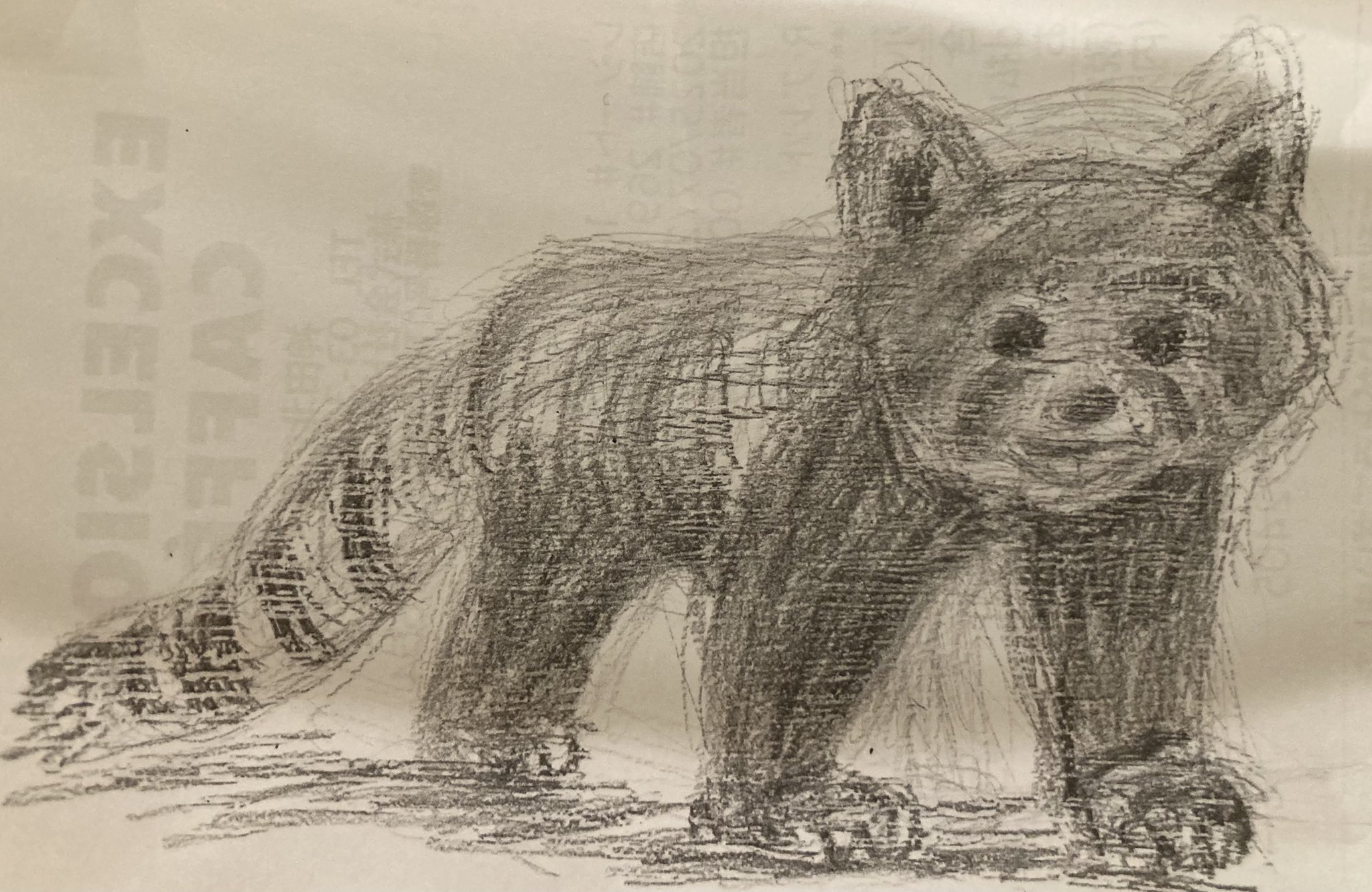 絵画 kataomoi TADAOMI - KAWASAKI | 3月8日までのオーダー価格：30% OFF