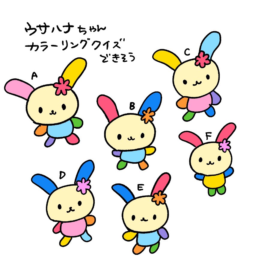 cotton4014's tweet photo. 塗りながら訳わかんなくなってあたまおかしくなるかとおもった https://t.co/QIILge1baT