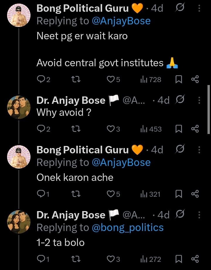 BombagorerRani's tweet image. দুই বিজেপি আইটি cell এর কথোপকথন।
প্রসঙ্গত অঞ্জয় বোস নামে অত্যন্ত অসভ্য, মহিলাদের অকথ্য ভাষায় গালাগালি দেওয়া এই দাদা নাকি UP তে ENT বিভাগে চান্স পেয়েছেন,এদিকে সেই সম্পর্কে ছোট ভাই bong politician এর কিছু বক্তব্য।
বিজেপি সপোর্টাররাও জানে পশ্চিমবঙ্গ বেশি ভালো।