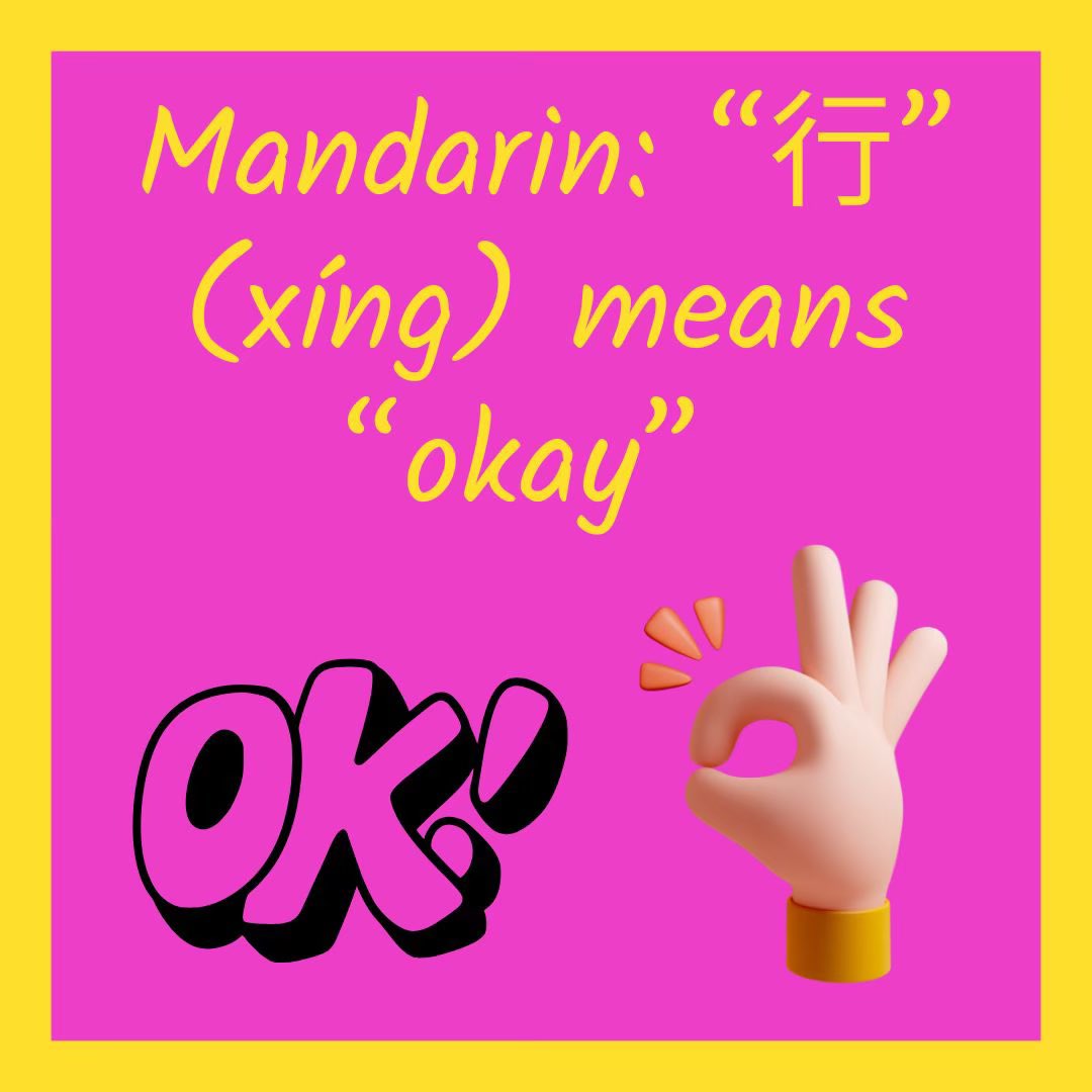 iLanguage_me's tweet photo. #SillySunday!
#MandarinTwists #LanguagePlay #WordsWithDoubleLives #FunWithLanguages #IdiomaticExpressions #LanguageHumor #WalkToAgree #Polyglot #MultilingualMadness #BilingualQuirks #ChineseLanguageFun #LinguisticCuriosities #CrossCultural #PunIntended #LetLanguagesSurpriseYou https://t.co/YeW1FmyT2Q