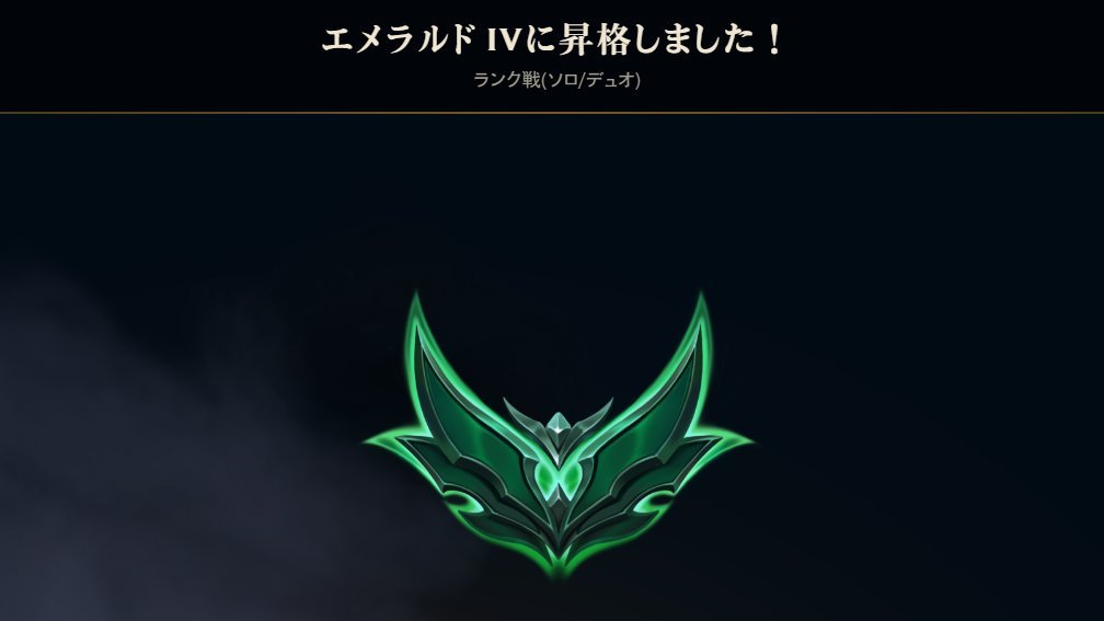 NanoRyuken tweet media