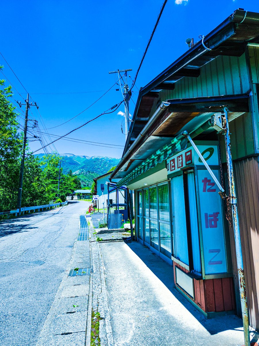 anzendie1's tweet image. 夏の足尾銅山。