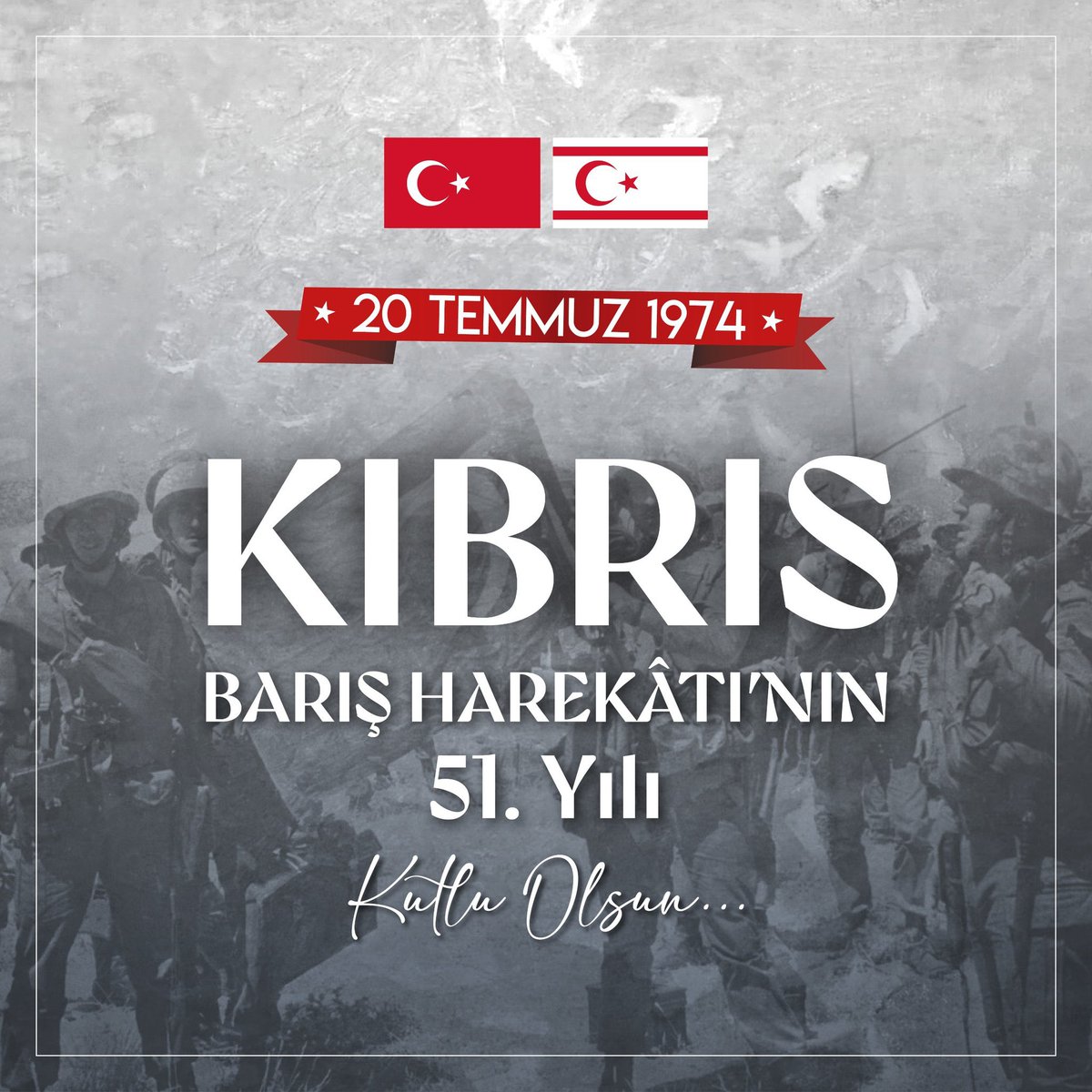 🇹🇷🇹🇷🇹🇷🇹🇷